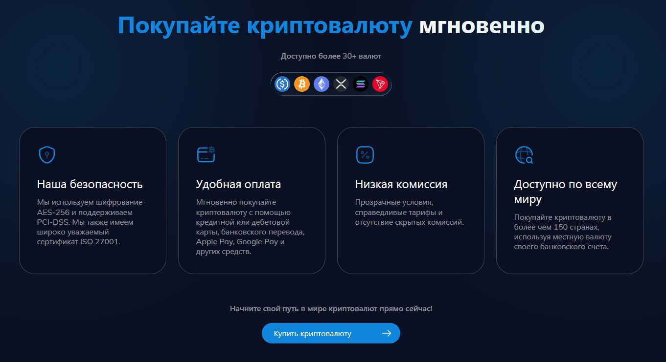 paypilot global paypilot global