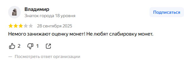 petroinvest petroinvest