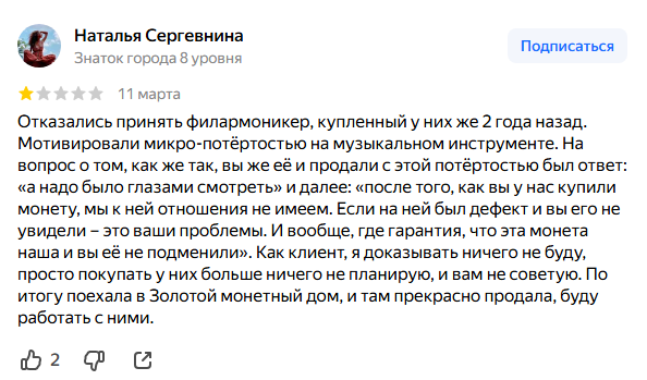 petroinvest ru petroinvest ru
