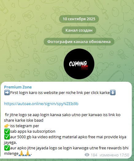 premium zone telegram premium zone telegram