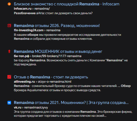 Remaxima Remaxima