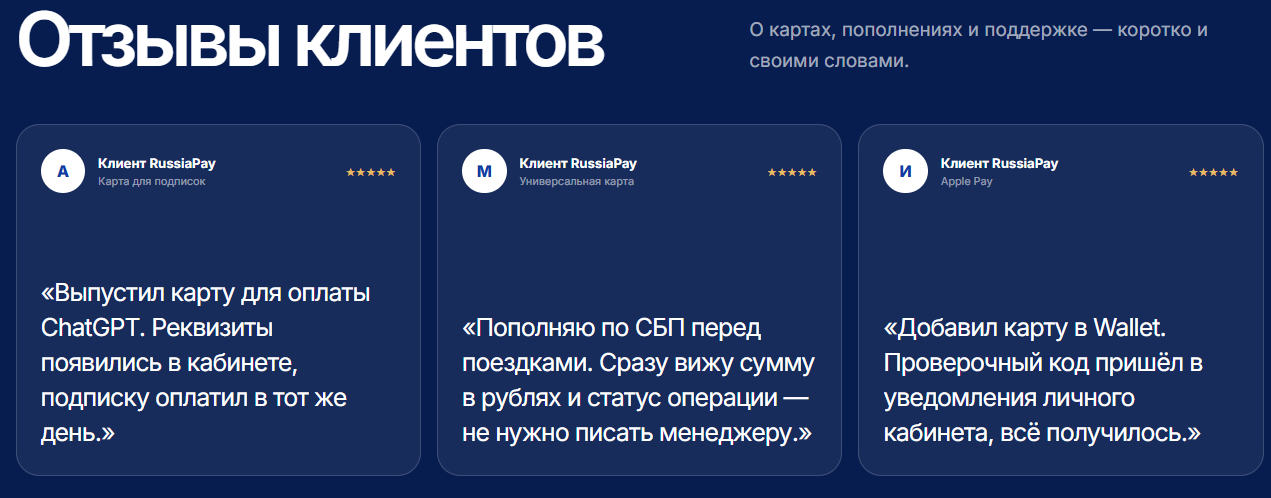 russia pay ru russia pay ru