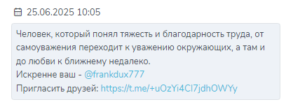 шпагат ван дамма арбитраж шпагат ван дамма арбитраж
