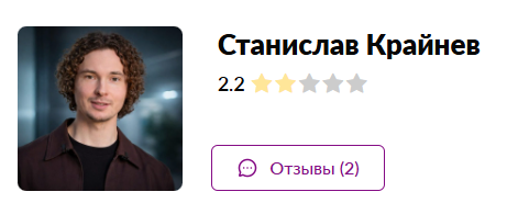sk ai ru отзывы sk ai ru отзывы