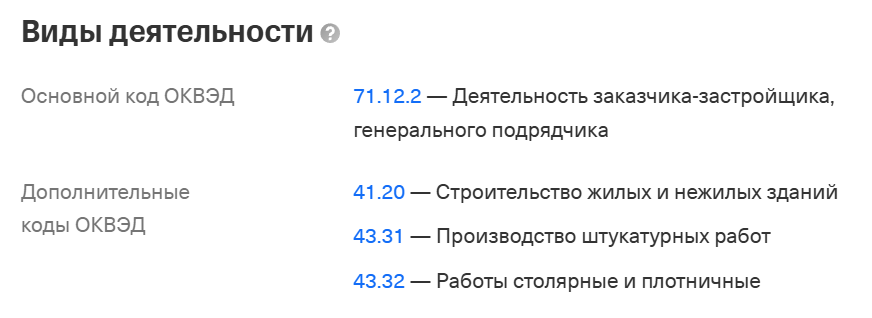 скайсоул отель групп скайсоул отель групп