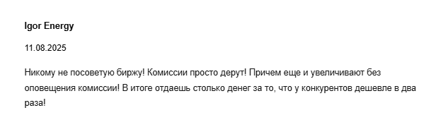 spacescope cc отзывы spacescope cc отзывы