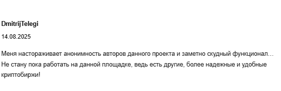 spacescope отзывы spacescope отзывы