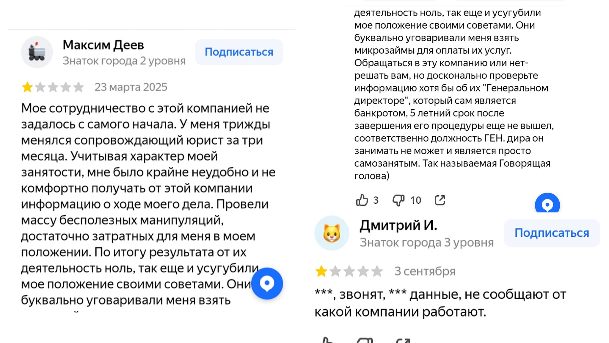 станислав свириденко станислав свириденко