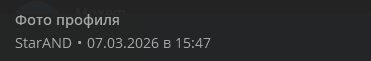 starand999 bot starand999 bot