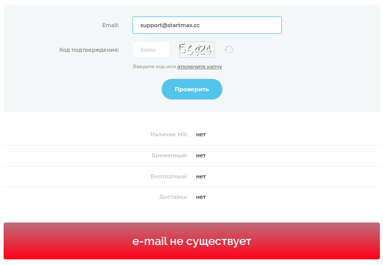 startmax cc startmax cc