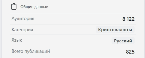 стиль своих ru стиль своих ru