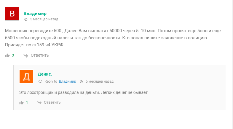 стратегия развития уверенность в будущем телеграм канал стратегия развития уверенность в будущем телеграм канал