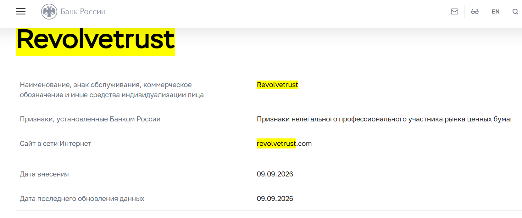 support revolvetrust com support revolvetrust com