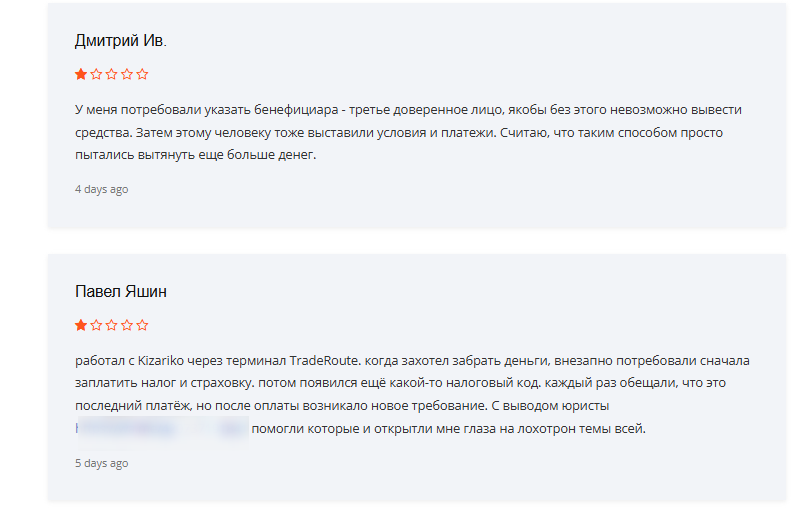 support@kizariko net support@kizariko net