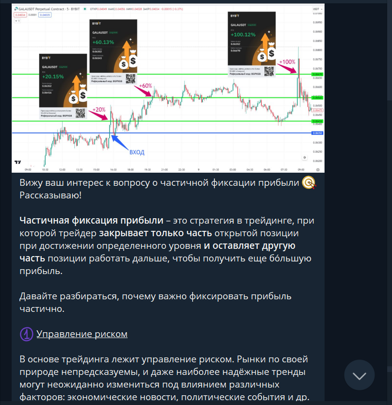 татьяна губских татьяна губских