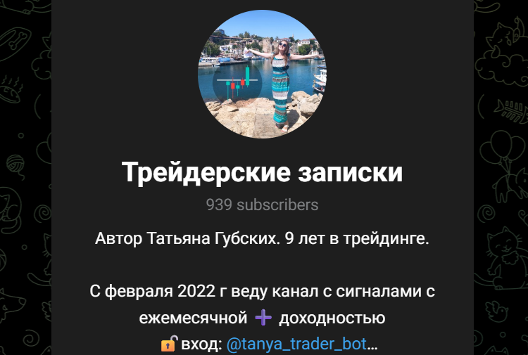 tatyana trader tatyana trader