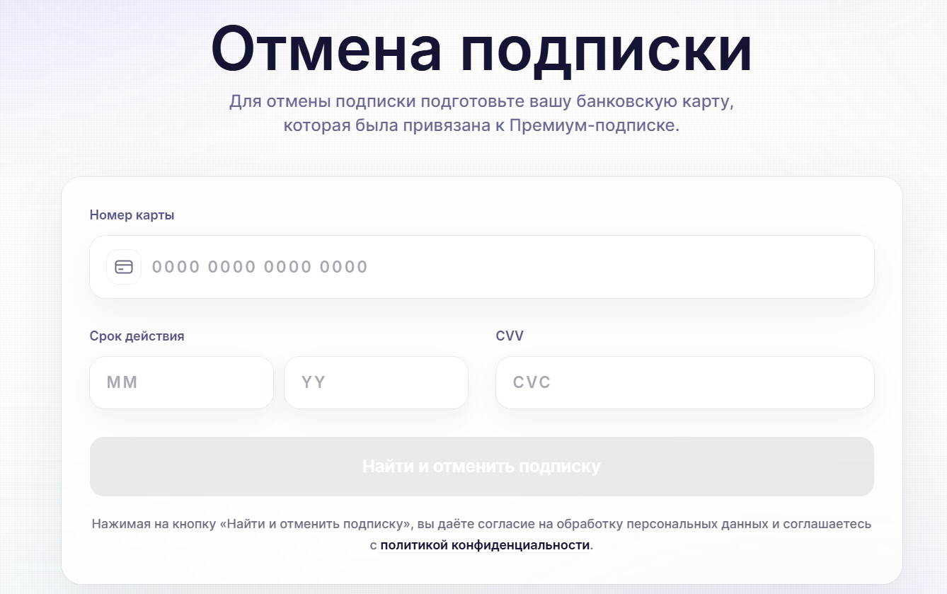 тестарс бот тестарс бот