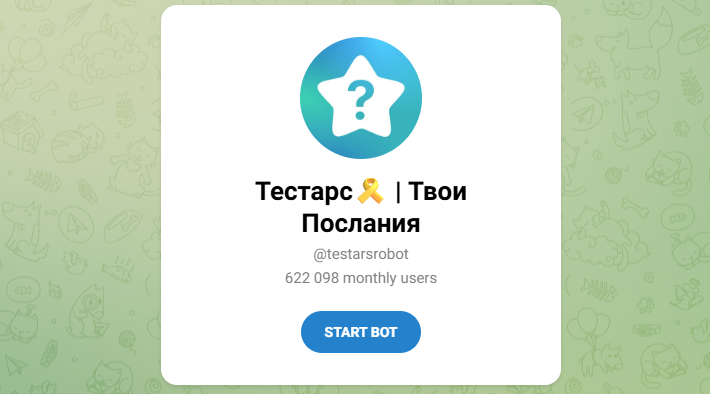 testarsrobot testarsrobot