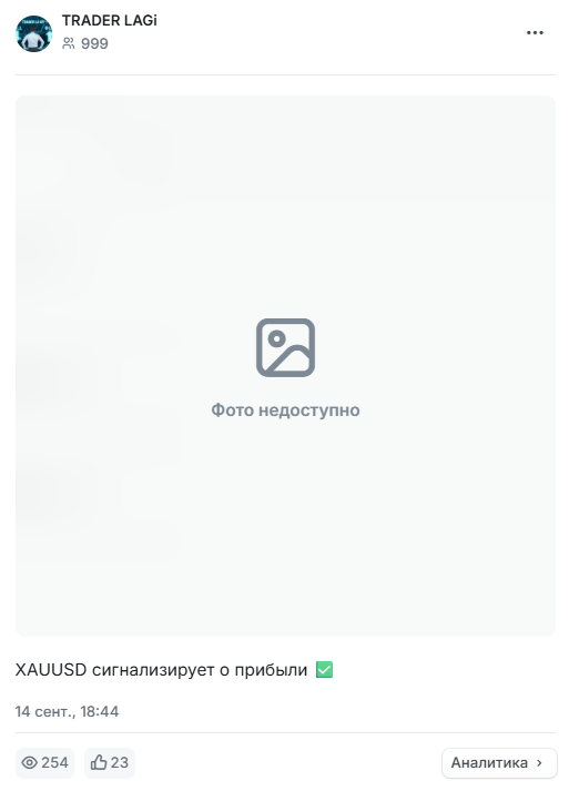 trader lagi отзывы в управлении счет форекс trader lagi отзывы в управлении счет форекс