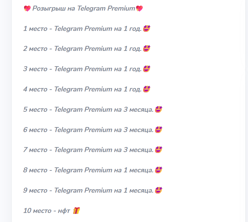 Twanok телеграм Twanok телеграм