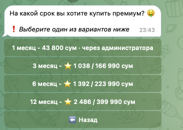 UZS STARS BOT UZS STARS BOT