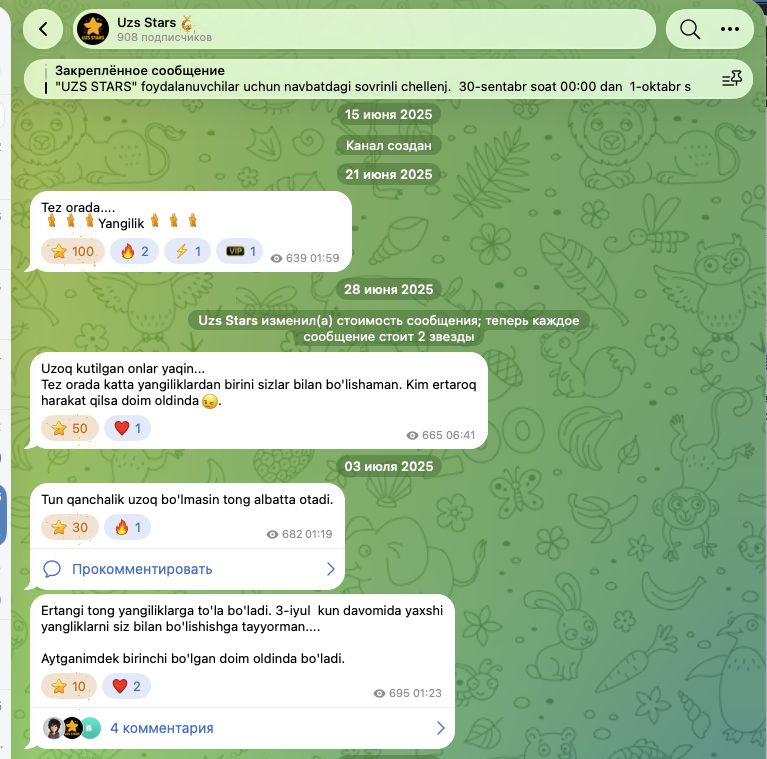 UZSSTARS BOT UZSSTARS BOT