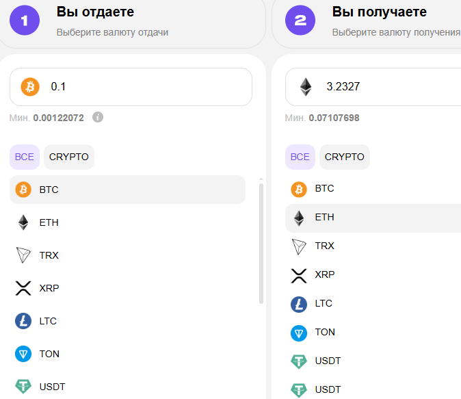 Vantazer com что это Vantazer com что это