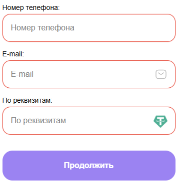 Vantazer com что это Vantazer com что это