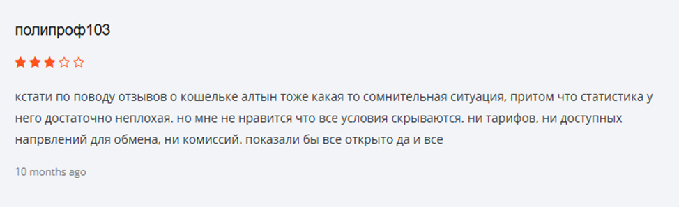 вск вск