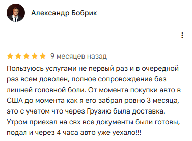 West Motors Авто из китая West Motors Авто из китая