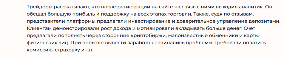 xsvcnet43 xsvcnet43
