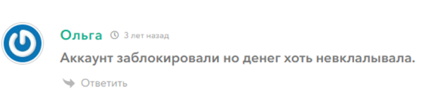 ягодная ферма farm berry com ягодная ферма farm berry com