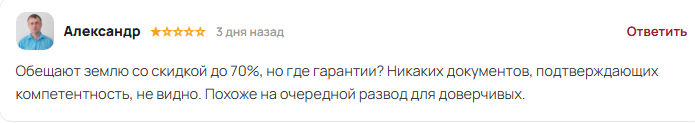 zaikintorgi zaikintorgi