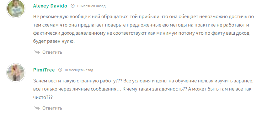 zinovievajuliaz zinovievajuliaz