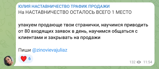 zinovievajuliaz zinovievajuliaz