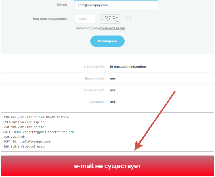 24expay отзывы 24expay отзывы