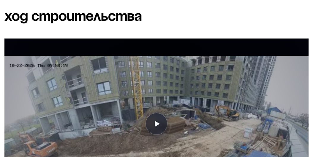 аквилон сигнал аквилон сигнал