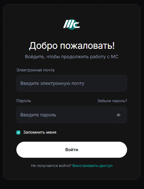 александр чащин гудман александр чащин гудман