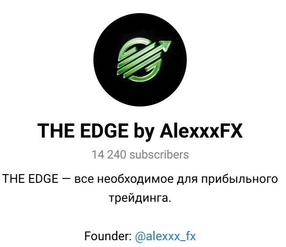 alexxx fx alexxx fx