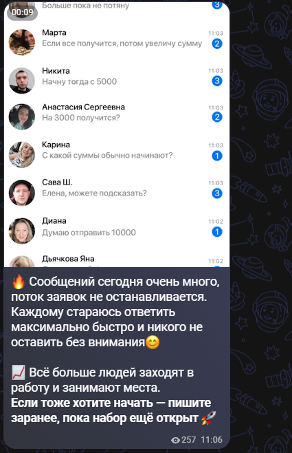 almazniy pedestal almazniy pedestal
