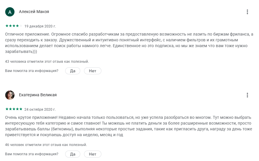 alot pro сайт отзывы alot pro сайт отзывы