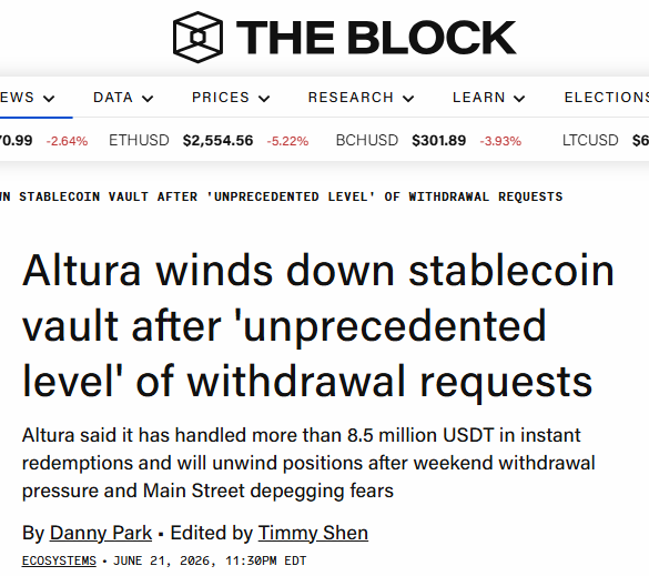 Altura Trade Altura Trade