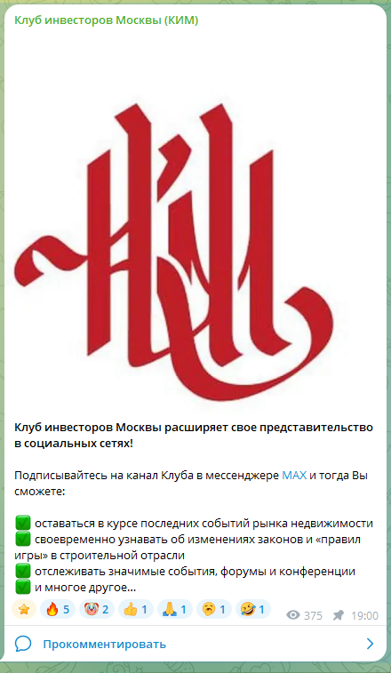 анна можаева анна можаева