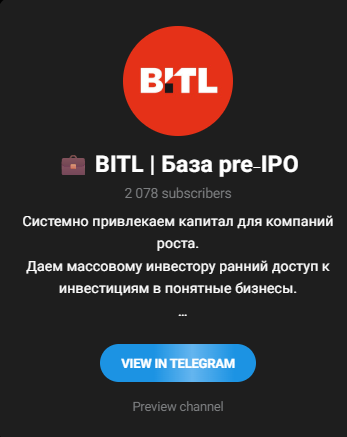 ао битл групп ао битл групп