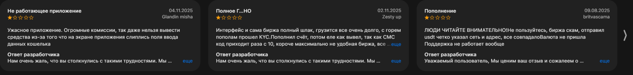 АрутВеексбот АрутВеексбот