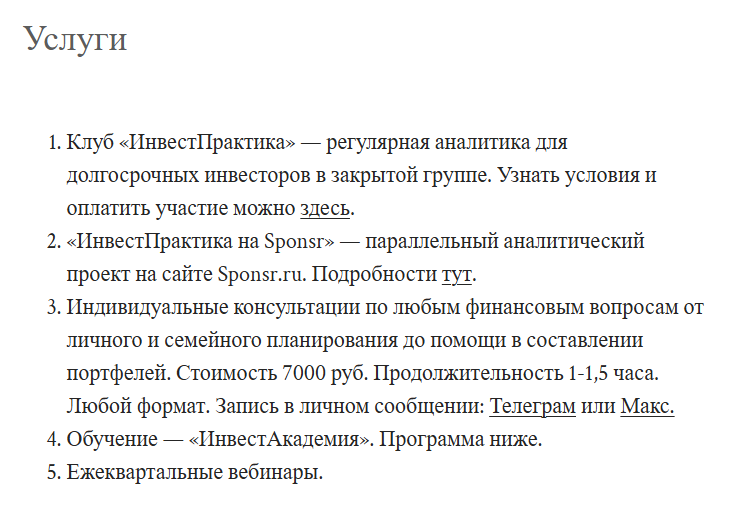 asdorzhiev ru asdorzhiev ru