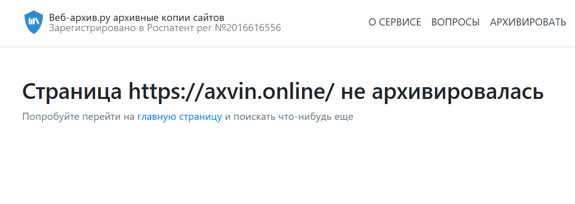 axvin buzz axvin buzz