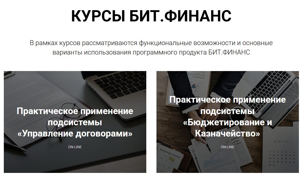 bitfinance bitfinance
