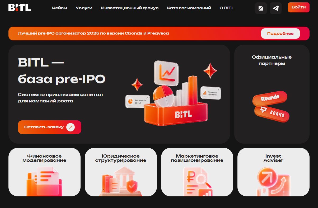 bitl finance bitl finance