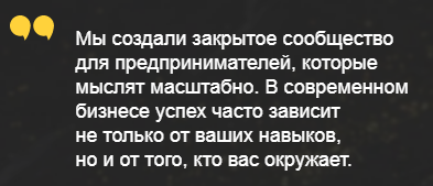 бизнес клуб капитал бизнес клуб капитал